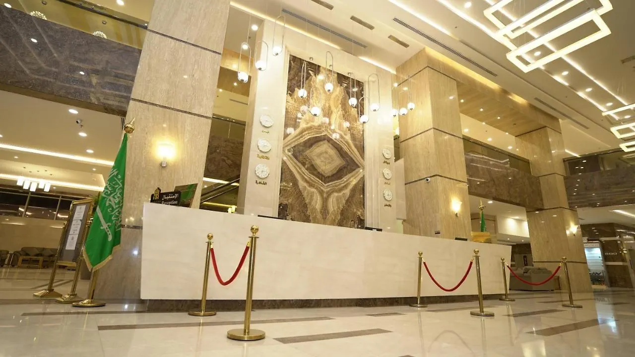 فندق الروضة كونكورد مكة 0*,