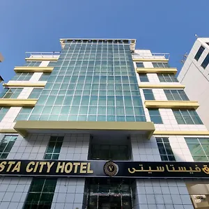 فندق Vista ***