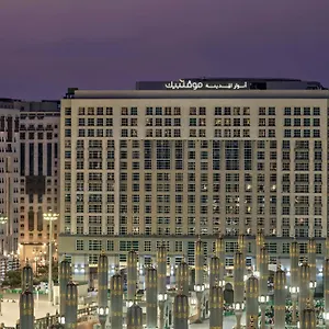 Anwar Al Madinah Moevenpick Otel Medine