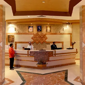 **** Aparthotel Boudl Al-faisalya Saudi Arabia