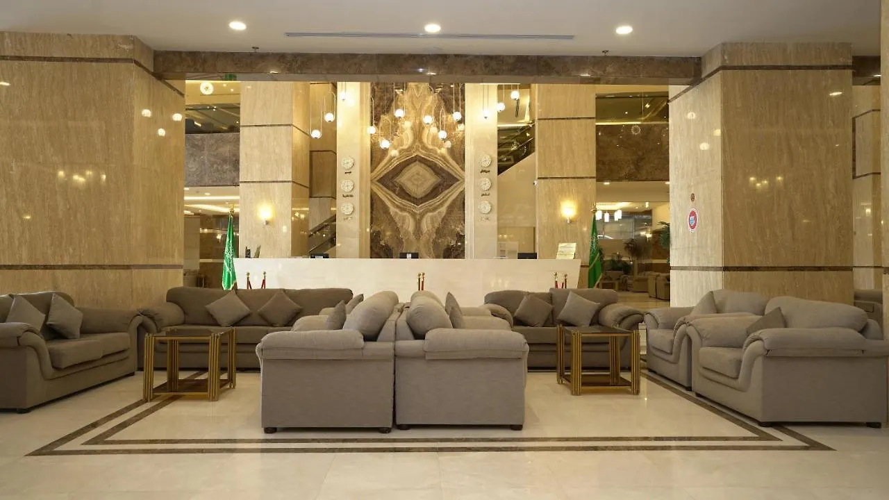 Afaq Al Mashaeir Hotel Mekke