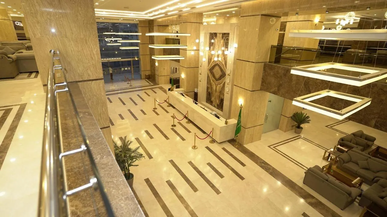 Afaq Al Mashaeir Hotel Mekka Saudiarabien