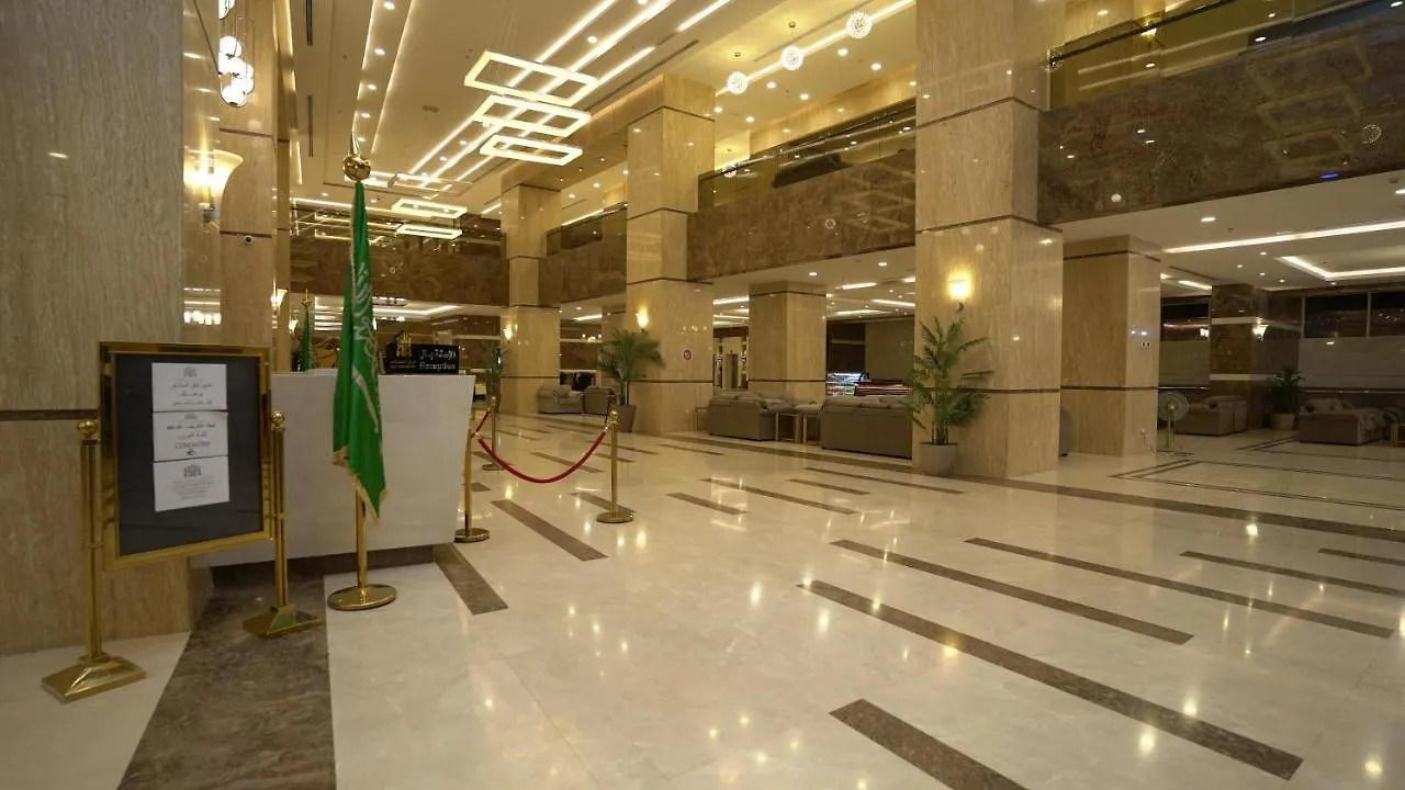 Afaq Al Mashaeir Hotel Mekka 3*,  Saudiarabien