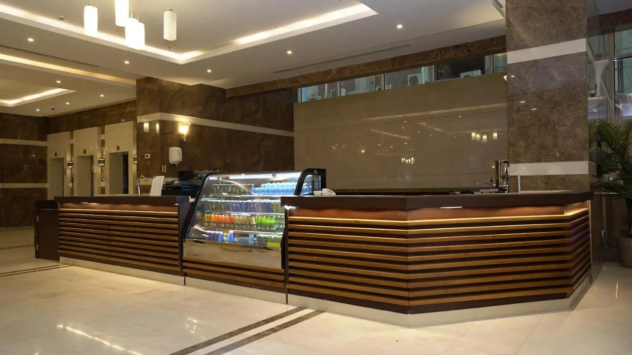Afaq Al Mashaeir Hotel メッカ