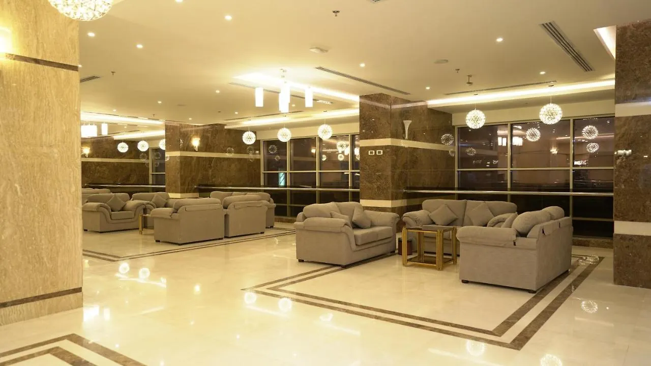 Afaq Al Mashaeir Hotel Mekka Saudiarabien