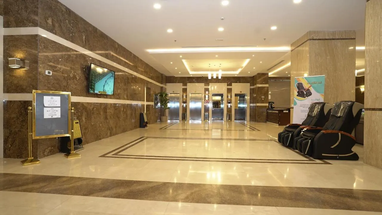 Afaq Al Mashaeir Hotel メッカ 3*,  サウジアラビア