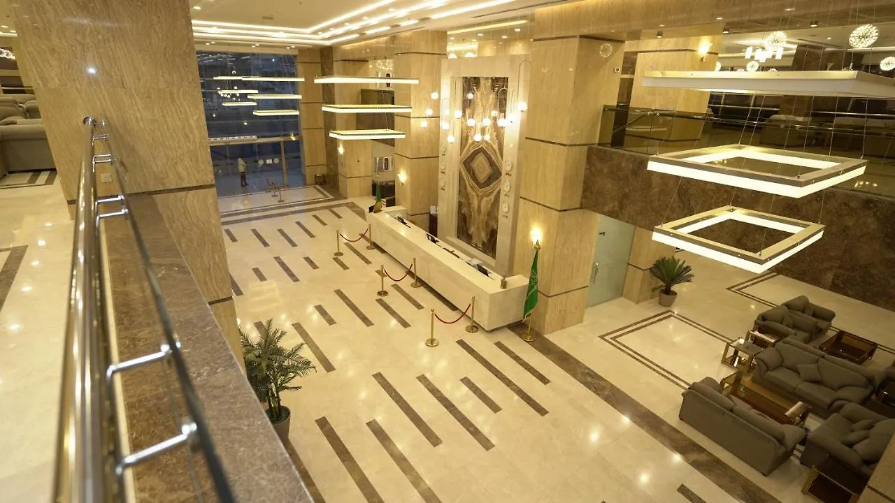 Afaq Al Mashaeir Hotel Mekke