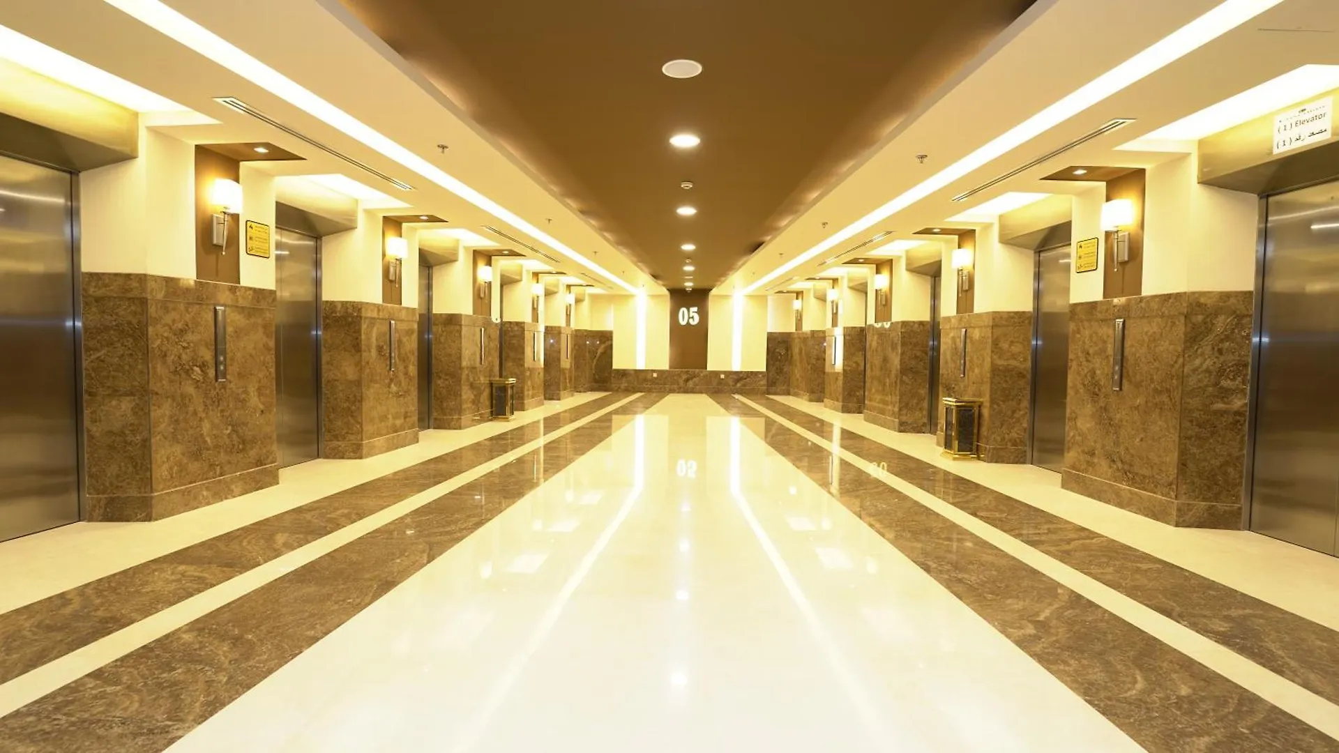 Afaq Al Mashaeir Hotel Mekke