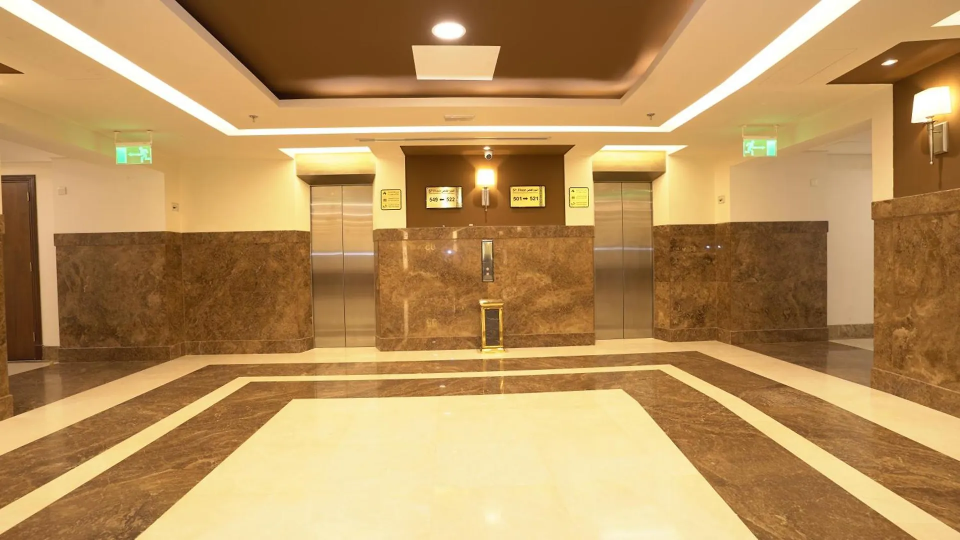 Afaq Al Mashaeir Hotel Mekke 0*,