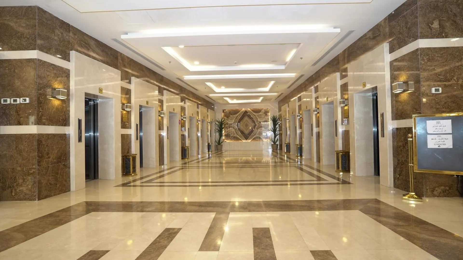 Afaq Al Mashaeir Hotel Mekke