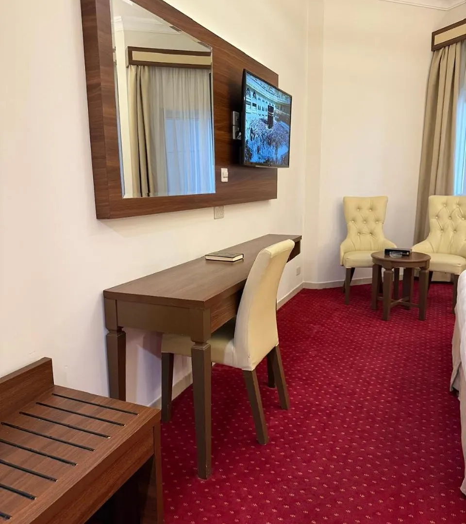 Afaq Al Mashaeir Hotel メッカ