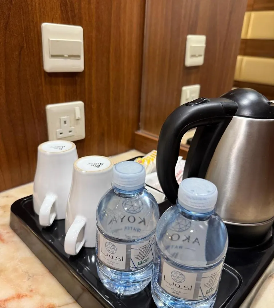Afaq Al Mashaeir Hotel メッカ 3*,