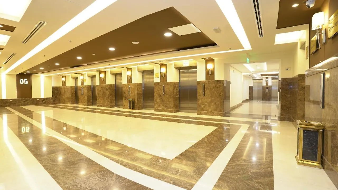 Afaq Al Mashaeir Hotel Mecca Arab Saudi