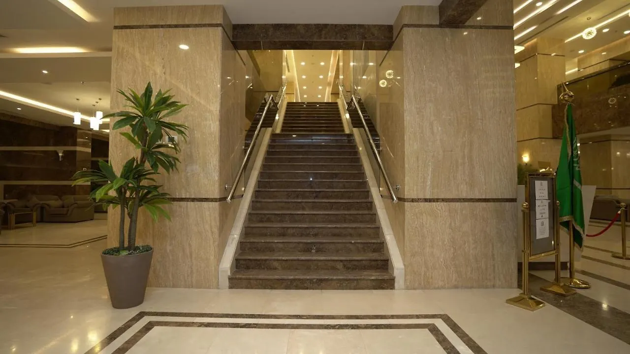 Afaq Al Mashaeir Hotel Mecca Saudi Arabia