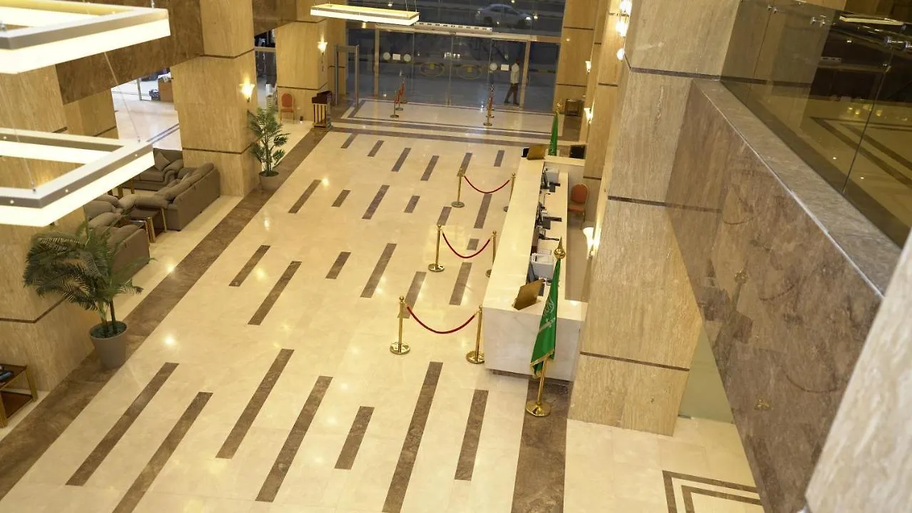 Afaq Al Mashaeir Hotel Mecca Saudi Arabia