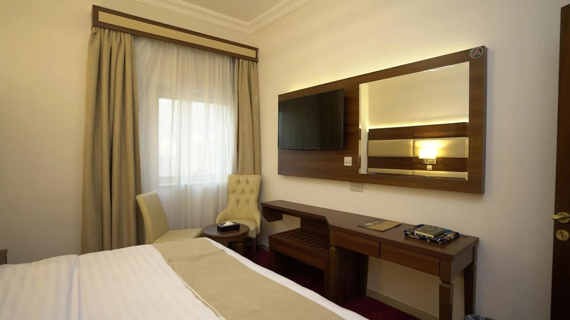 Afaq Al Mashaeir Hotel Mecca